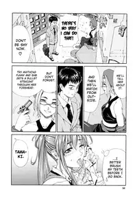 [Seto Yuuki] Accelerando [English]