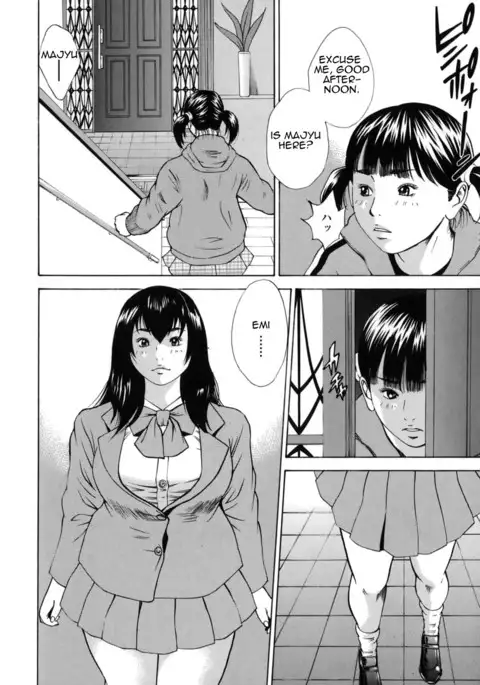 Kinshin Goukan - Near Relation Rapes