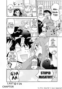 [Yanagi Masashi] Love and Devil Complete+Omake [English]