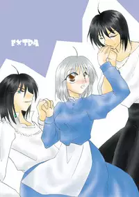 [BLUE SIGNALS (Minto)] etc Movie ver. (Howl's Moving Castle)