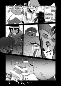 [Matsuda Shin] COSMIC RUIN [English]