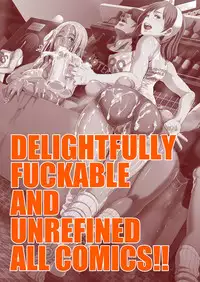 [Eroquis! (Butcha-U)] DELIGHTFULLY F*CKABLE AND UNREFINED ALL YOU CAN SEX! [Digital]