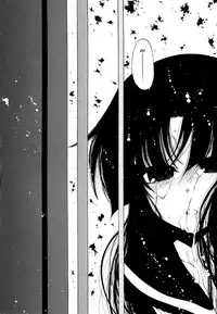 [Benjamin] Take that Hand (Sono Te wo Totte) (English) [Complete]