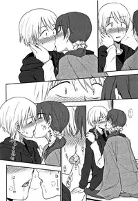 [Kumano Tooru] Kimochiii no ga Suki Nan desu