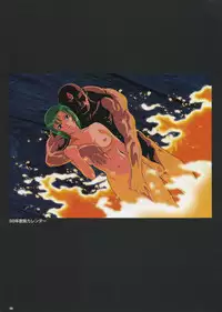 VIPER Series Official Artbook IV