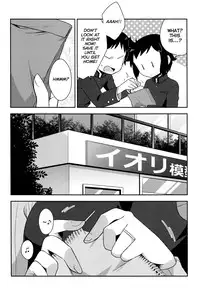 (C85) [R*kaffy (Aichi Shiho)] Mama Shiyo! (Gundam Build Fighters) [English] [Facedesk]