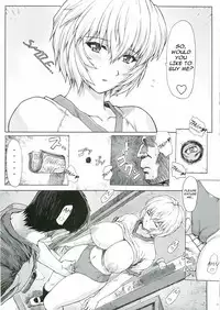 (C69) [Nakayohi Mogudan (Mogudan)] Ayanami Rei 00 (Neon Genesis Evangelion) [English]