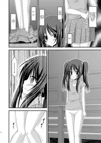 [valssu] Exhibitionist Girl_s Play Shoushuuhen 1 [ENG] [Munyu]