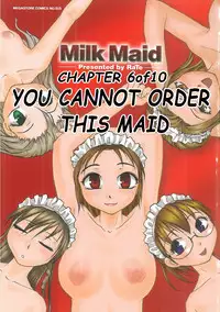 [RaTe] Milk Maid [English] [Stecaz]