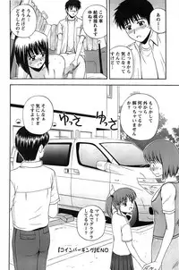 Action Pizazz SP 2008-11