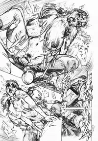 (C62) [Heisei Chachamaru Dou (N.O Chachamaru)] Chichi Nabu -New Bull-