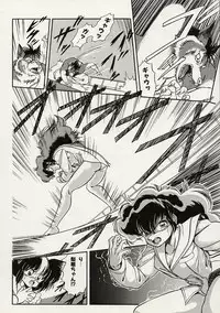 [Tomozawa Shou] Mishoujo Splash