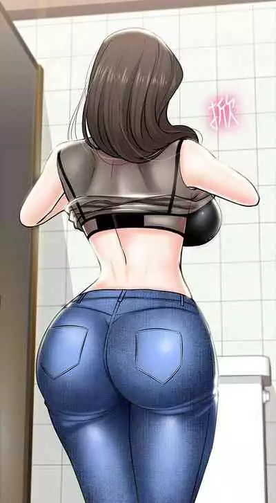 【周日连载】教授，你还等什么?（作者：madstart&耀安） 第1~42话