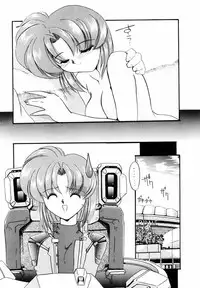 [DELTA-M] Koukishin ga Tomaranai