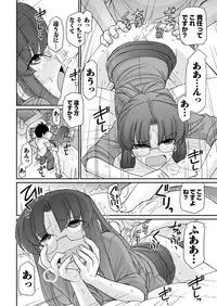 Action Pizazz 2017-10 [Digital]