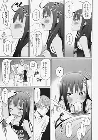 (C85) [Arekusa Thunder (Arekusa Mahone)] GirlS Aloud!! Vol. 04