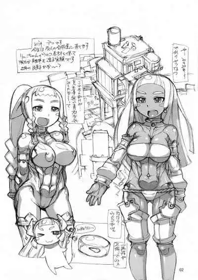 [Nekoya Kaigetsudou (T.K-1)] ROUGH vol.63