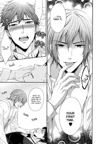 [Hiiragi Mizuka] Let Me Put it In. [English]