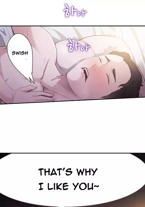 Tissue Thieves Ch.1-17
