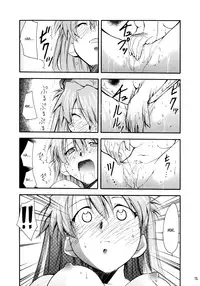 (C66) [Studio Kimigabuchi (Kimimaru)] RE-TAKE (Neon Genesis Evangelion) [English] {Hunter Nightblood}