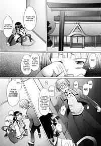 [Sakai Hamachi] Alive [English] [SaHa]