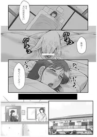 [Fuusen Club] HAHA KANGOKU ZAN