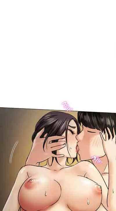 [Gregor, JJangE] Staying with Ajumma (1-20) [English] [ The Blank ] [Ongoing]