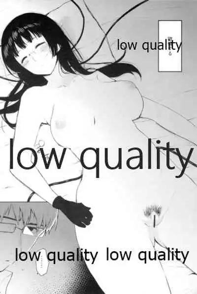 (C88) [Nanameno (Osomatsu)] Haitoku o Mune ni Shoushou (Kantai Collection -KanColle-)