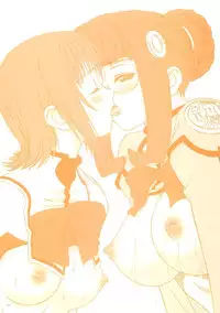 [T2 ART WORKS (Tony)] Foundation X COMPLITE (Uchuu no Stellvia)