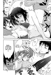 [Hanzaki Jirou] Papapapa Pajama Party Part 2 [English]