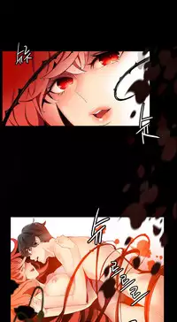 [Juder] Lilith`s Cord Ch.1-14 [Chinese]