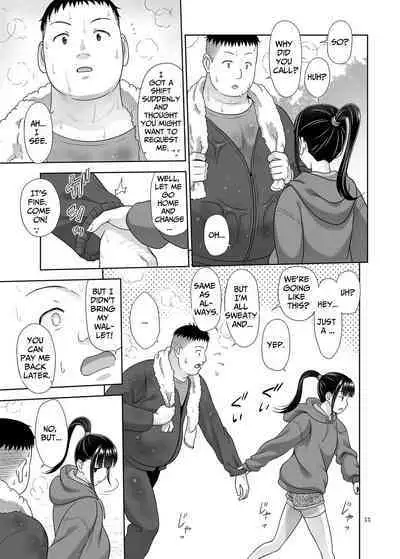 Delivery na Syoujo no Ehon 5 | Delivery Girl Picture Book 5