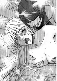 [Crimson (Carmine)] Taimashi Kaguya 3 [Digital]