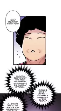 Ghost Love Ch.1-23 (English) (YoManga) (Ongoing)