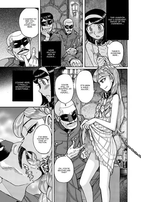 Otoko no ko Chouheinogare Ibun