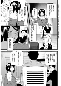 Action Pizazz 2017-02 [Digital]