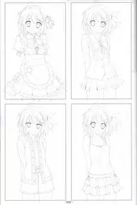 Hoshizora no Memoria -COMPLETE ART WORKS-