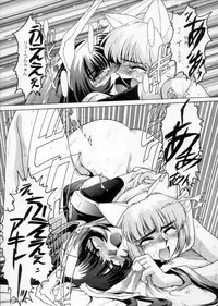 [Urawa Anime Festa] Urawa Special Hayate Ruri Densetsu (Nadesico)