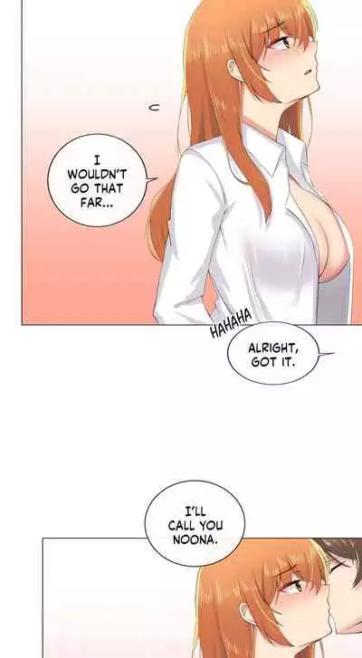 [Dumangoon, 130F] Sexcape Room: Pile Up Ch.9/9 [English] [Manhwa PDF] Completed