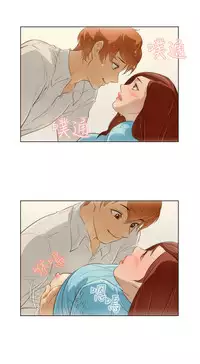 中文韩漫 今天的老公 Ch.01-14 [Chinese]