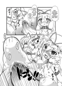 (Touhou Project) [PH BU] Punikaku #9 [English]