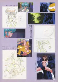 VIPER Series Official Artbook IV