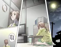 [Kumada Kazushi] Ganbare Ojii-chan - Make Love! O'G-chan