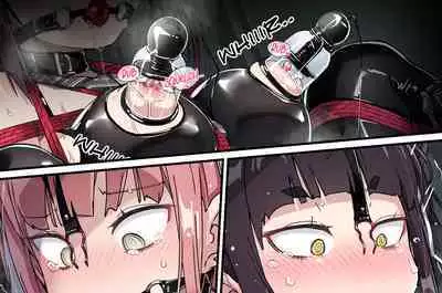 No Good Deed Unpunished