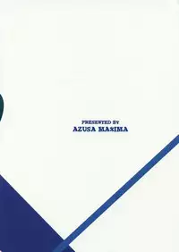 (C80) [Taihi Mixer (Azusa Maxima)] Mad Dog (Muv-Luv)