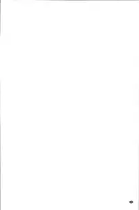 [Yukiguni Omaru] Kaware Inbi ni Renketsujo [Chinese]