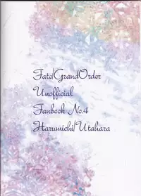 (HaruCC23) [Harumichi (Utahara)] Fais-moi rever (Fate/Grand Order)