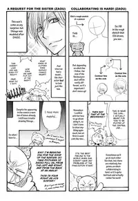 [ZAOU Taishi] Love Stage!! Ura Ver. [English]