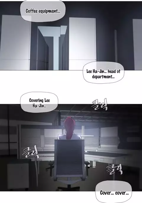 Household Affairs Ch.1-32