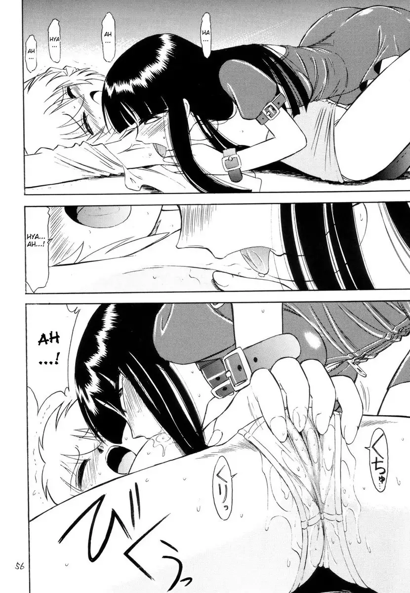 Prisoner-2 Case of Arashi